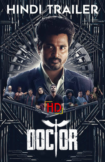 HDhub4u - Tamil Film